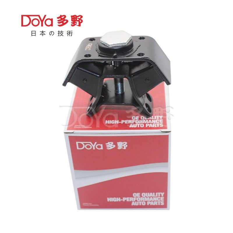 Toyota Engine Mounting 12371-0C010