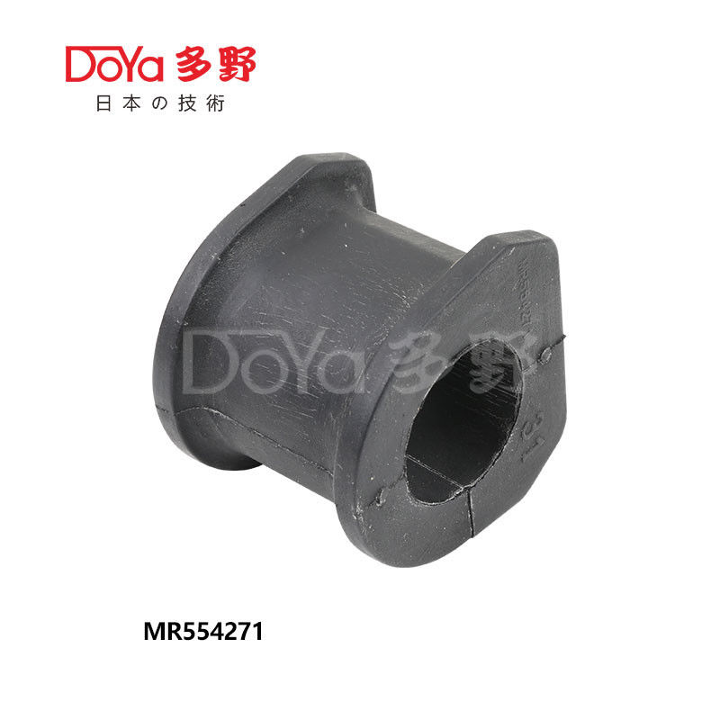MR554271 Genuine Mitsubishi BUSHING
