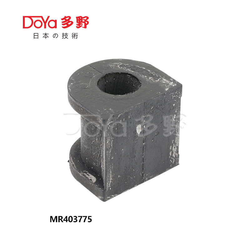 Mr403775  Rear Stabilizer Bushing D16 For Mitsubishi