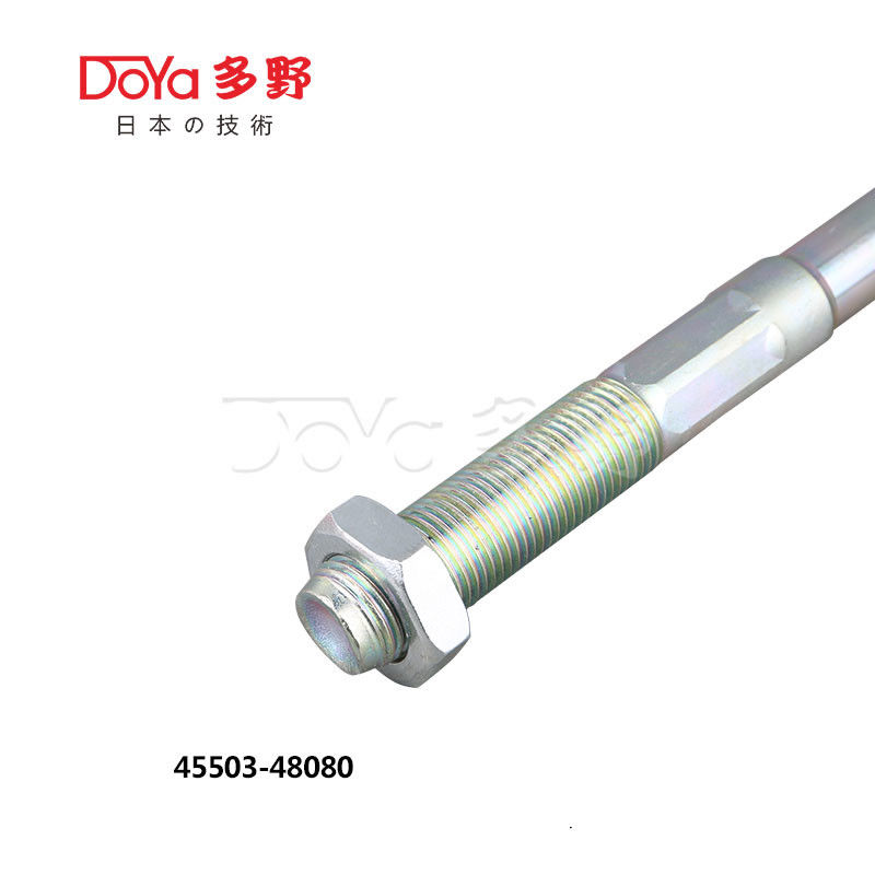 Toyota Rack End 45503-48080