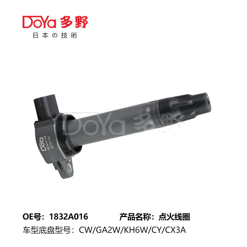MITSUBISHI LGNITION COIL 1832A016