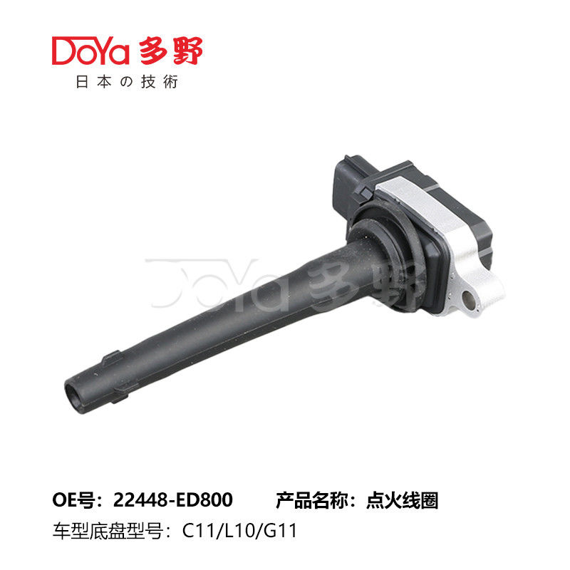 NISSAN LGNITION COIL 22448-ED800