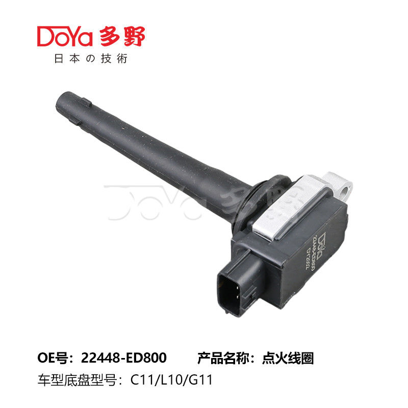 NISSAN LGNITION COIL 22448-ED800