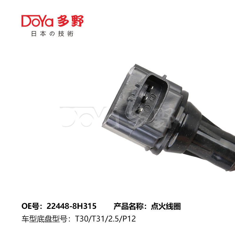 NISSAN LGNITION COIL 22448-8H315