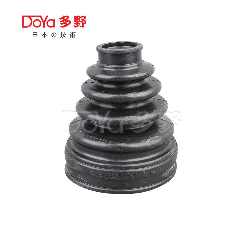 Toyota shock dust cover 43448-0R080