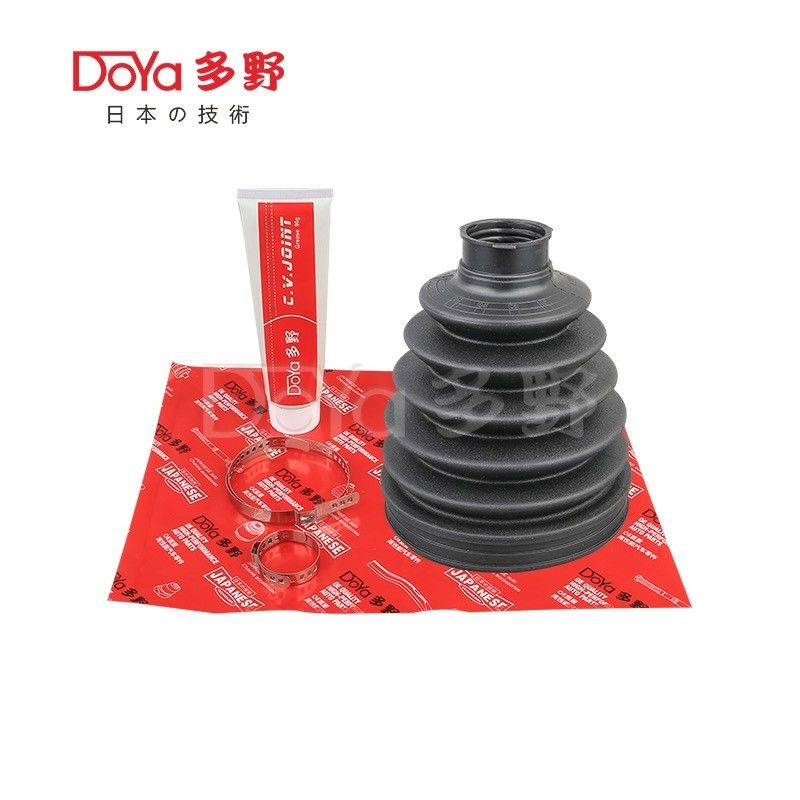 Toyota shock dust cover 43447-06130