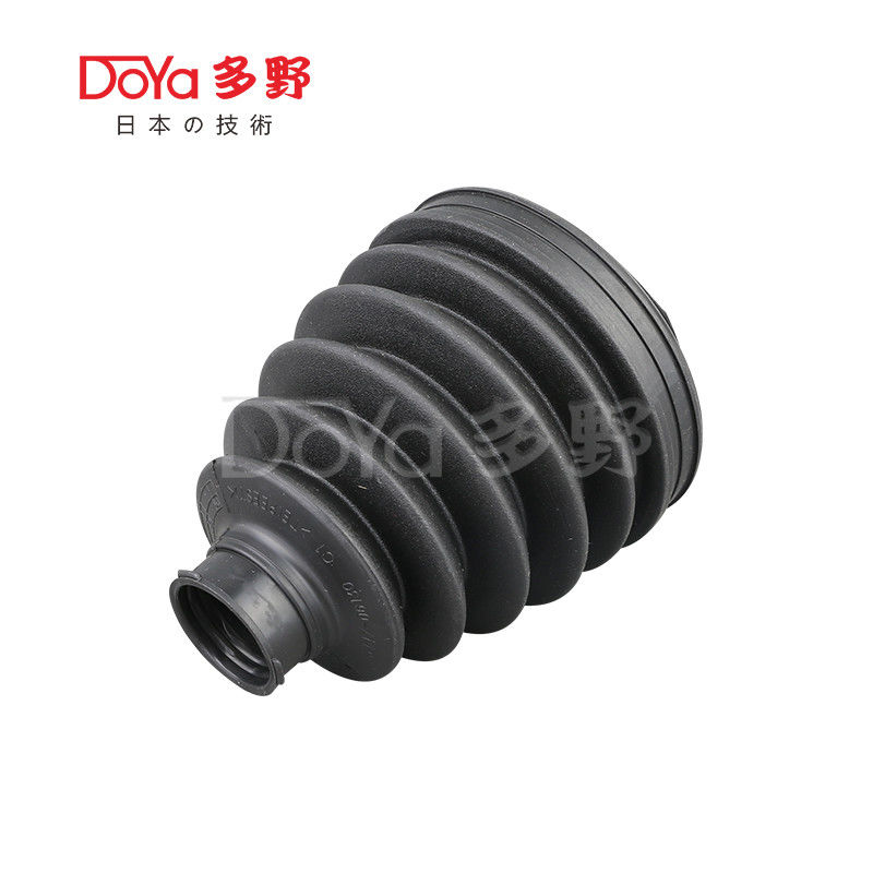 Toyota shock dust cover 43447-06130